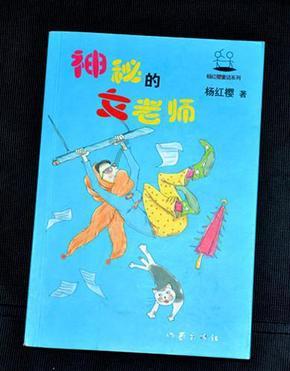 【步伐·新春走基层系列报道之一直在路上】满街的年画儿春联，书院门的年味“看得见”