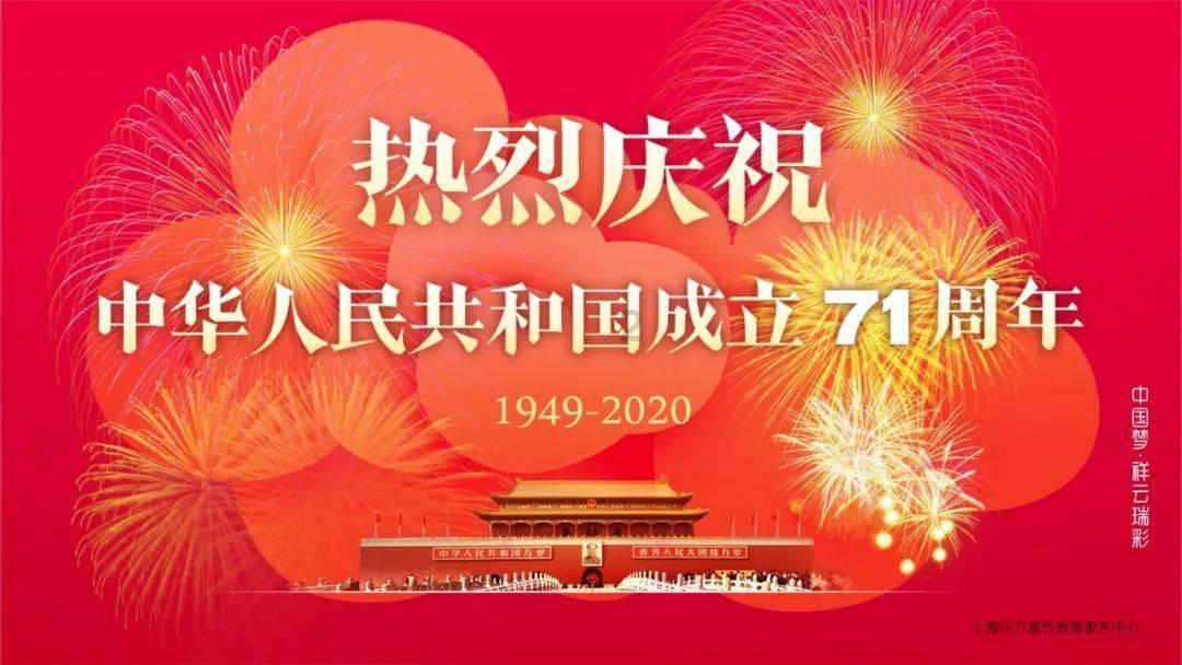 中老铁路“中老边境游”旅游团首发