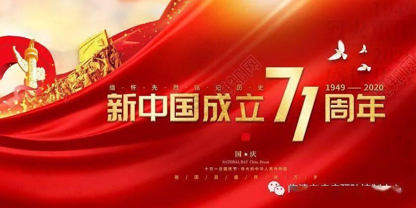 十堰这场画展不容错过，汇集全国各地50余幅精品年画