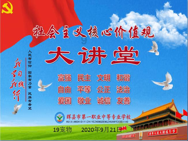 小魔仙跳舞