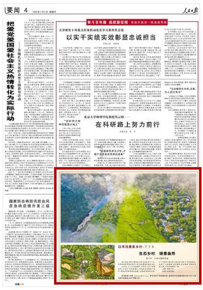 探索青春期怎样快速长高!热门话题尽在青春期怎样快速长高红迪网