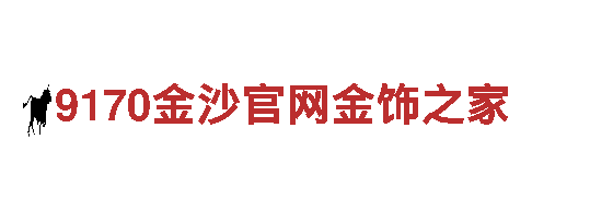 易倍体育全站-专业机械企业，提供一流机械解决方案